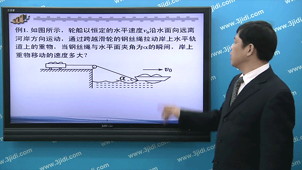截图5